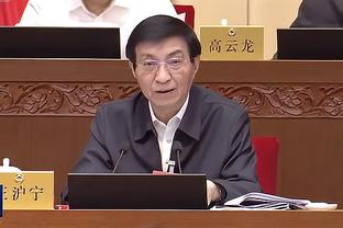 低于40%命中率砍下30+排行榜：艾弗森第一 登科二三 乔丹第七